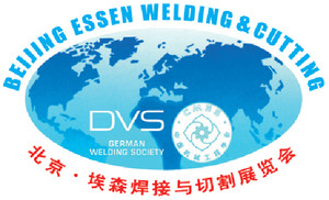 Beijing-Essen-Welding-Cutting-logo.jpg