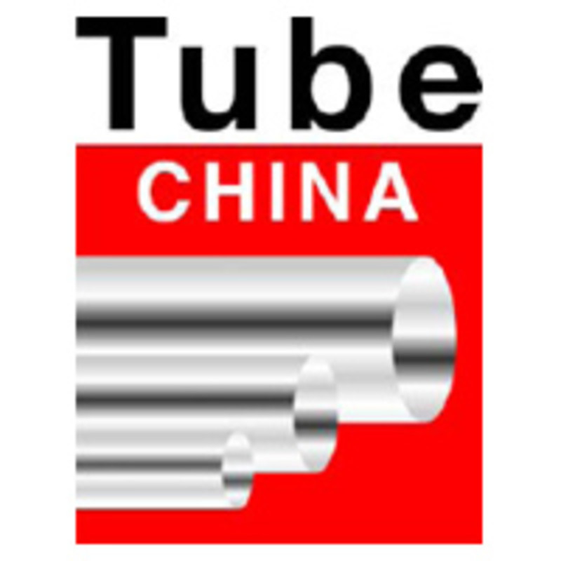 China's Tube